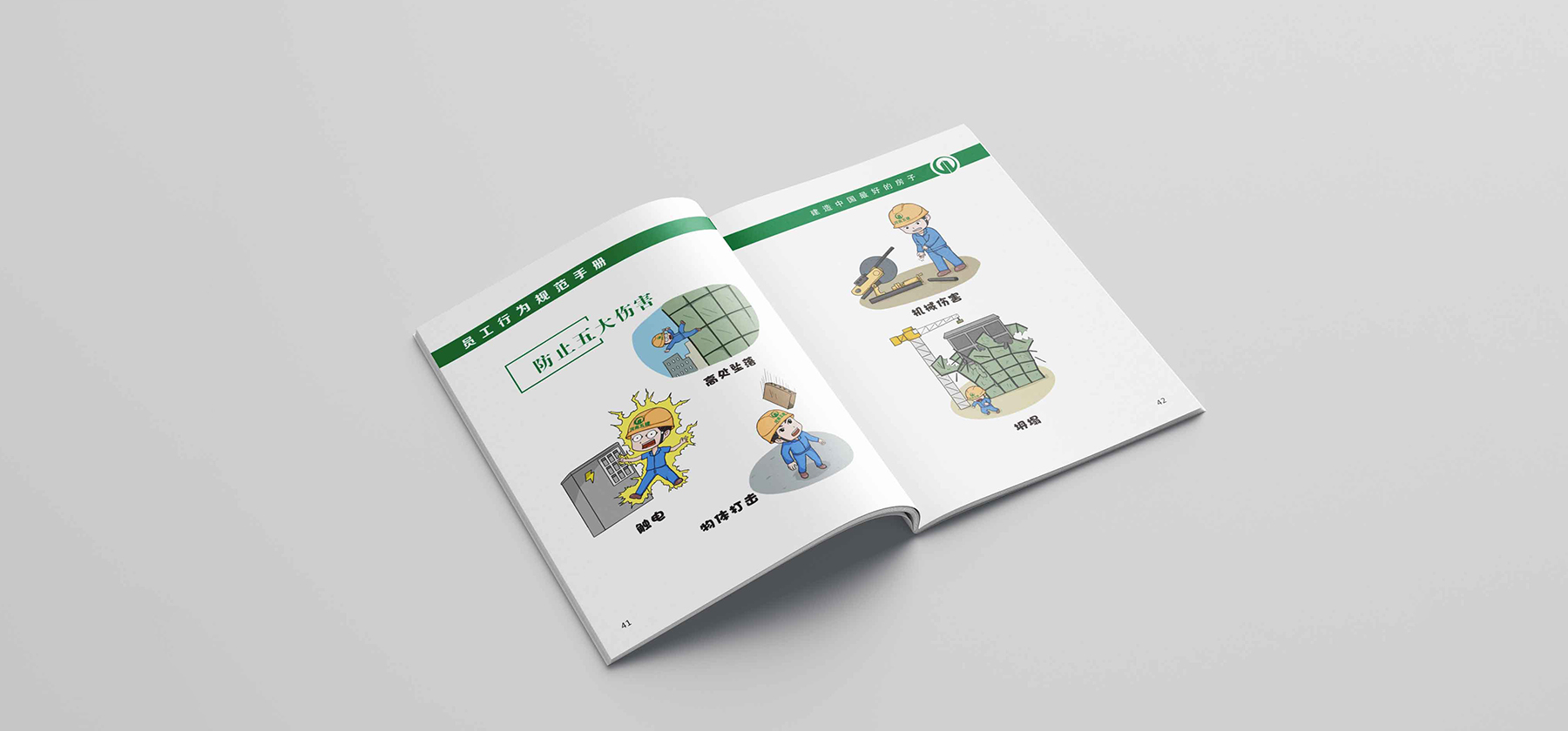 2019032132460947.jpg 2019032132460947.jpg